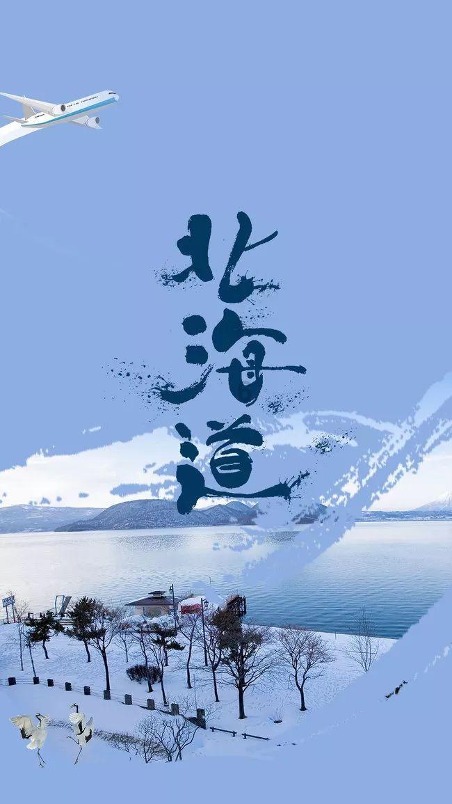 汉王纷争