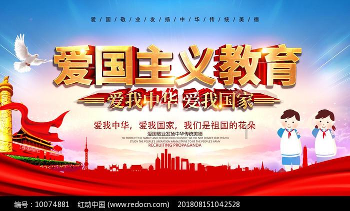 三国群英6