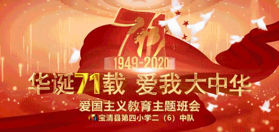 怎么将两个工作表内容合并？游戏画面