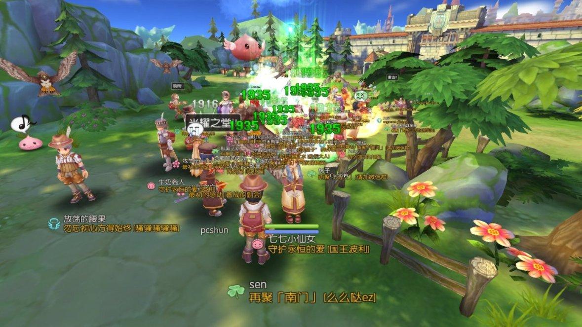 驱逐城堡入侵者选关版